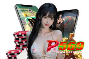 p569 casino