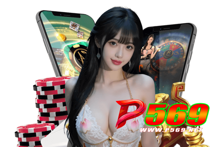 p569 casino