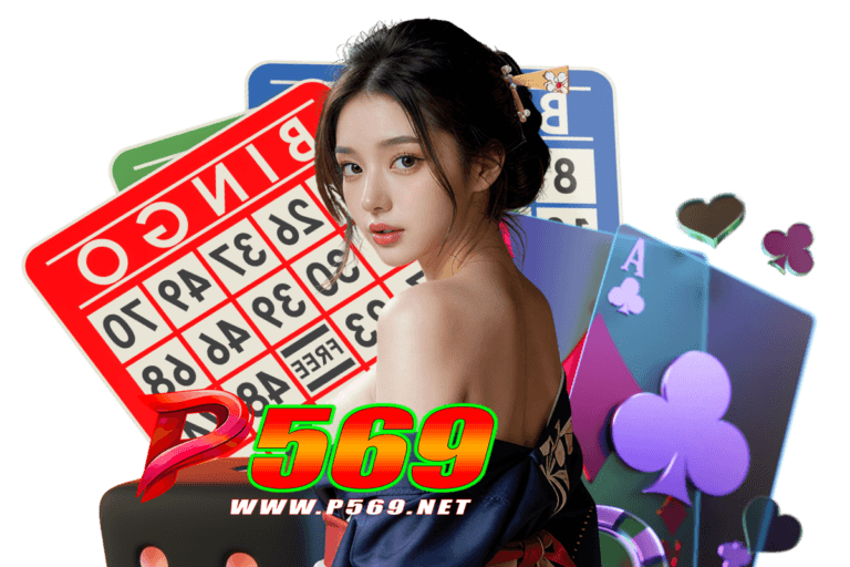 p569 ทรูวอเลท