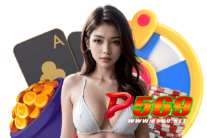 เกมยิงปลา